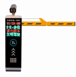 License Plate Recognition/RD-108